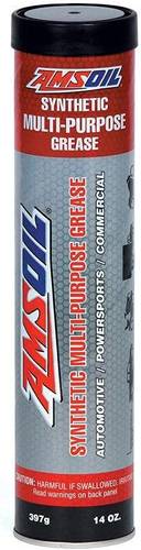 شحم امزويل متعدد الاستخدامات  Multi Purpose Grease