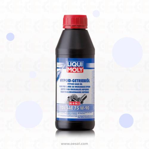 ليكوي مولي زيت دفرنش SAE 75W-90 (GL4/5) Hypoid TDL 