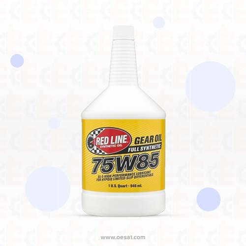 ردلاين زيت دفرنش 75w85 واحد كوارت 946 مل 