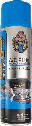 منظف مكيف الهواء ايش هذا، صديق للبيئة، EH020، سعة 500 مل
