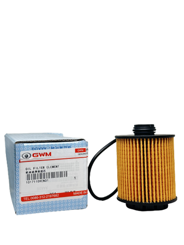  فلتر زيت هافال اتش 6 2022 (HAVAL OIL FILTER H6 2022 (EN01 