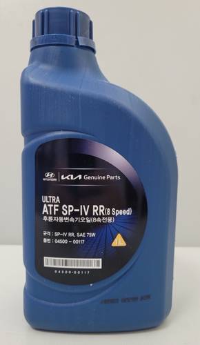 زيت قير 8 سرعات اصلي هونداي لتر ATF SP-IV RR