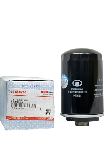  فلتر زيت هافال اتش 6 2019-2021 (HAVAL OIL FILTER H6 (EC01 
