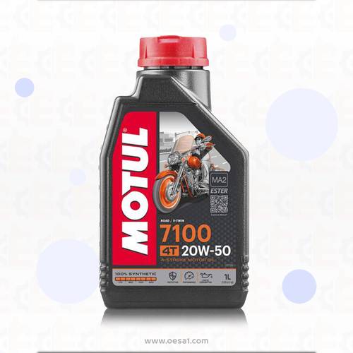 زيت محرك دبابات 20w50 t4 7100  واحد لتر 