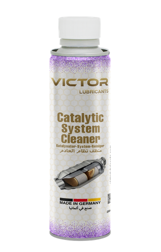 منظف دبات التلوث فيكتور Victor 