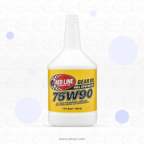 ردلاين زيت دفرنش 75w90 واحد كوارت 946 مل  