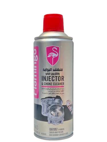 منظف ثروتل فلامنجو F006S حجم 450 مل