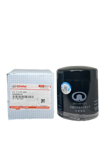  فلر زيت هافال بكب (HAVAL OIL FILTER PICJUP (ED01 