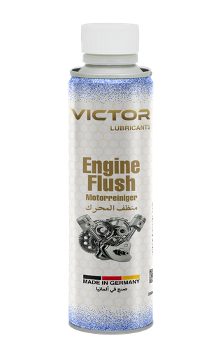 غسيل محرك فيكتور  Victor 