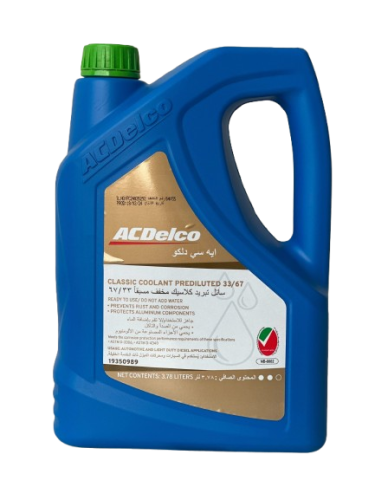 ايسي ديلكو اخضر ماء راديتر  اربعه لتر امارتي