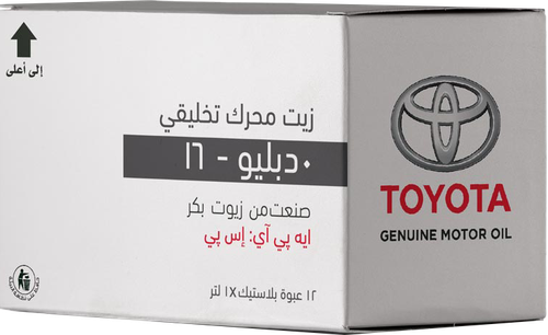 كرتون 12 علبة زيت محرك تويوتا 0w16  تخليقي 