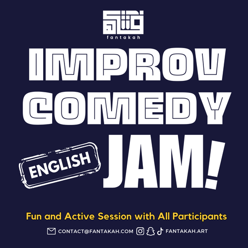 Sunday July 26 | Improv Comedy Jam Session