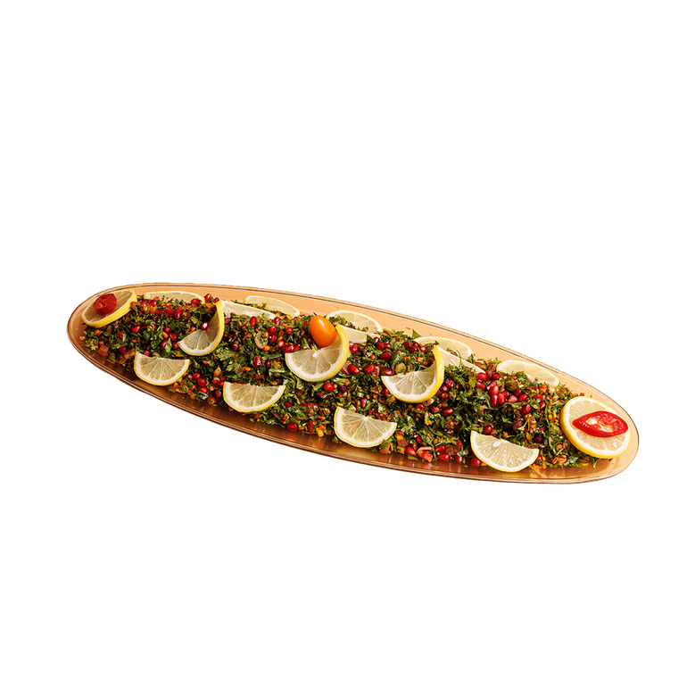 سلطة ارمنيه