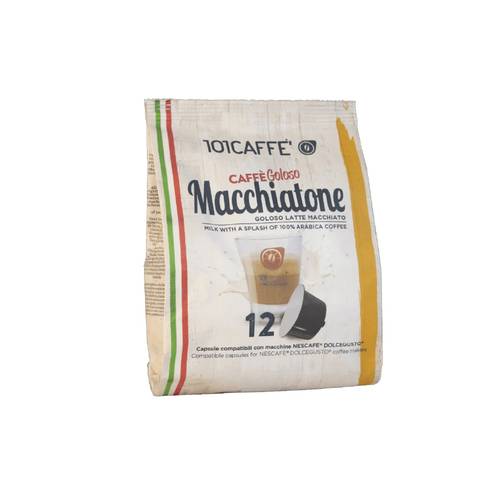 قهوة جولوسو ماكياتوني