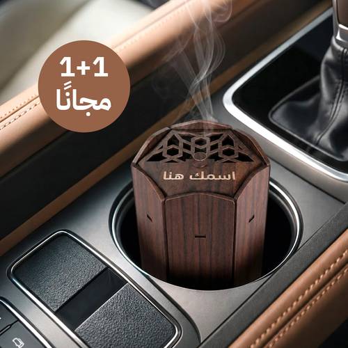 مبخرة السيارة