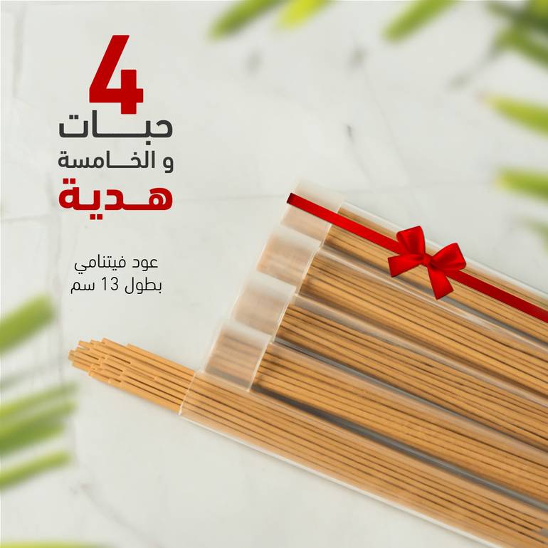 أعواد تبخير فيتنامي