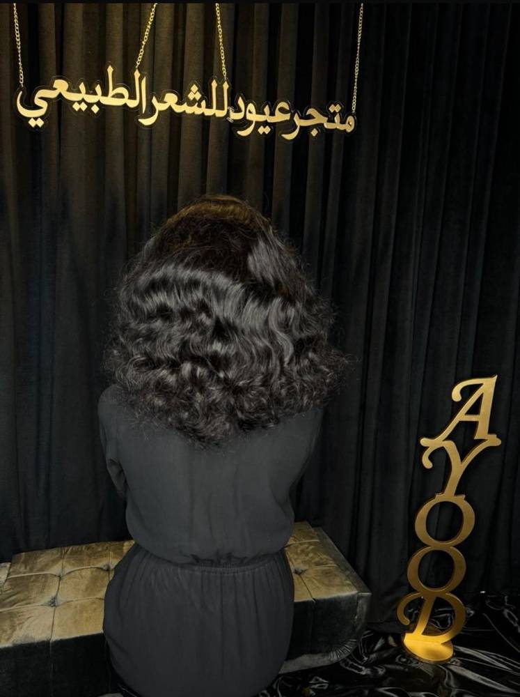 14 انش ويفي دانتيل 3D كثافه 180