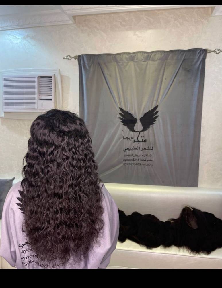 اكستنشن كيرلي طبيعي - جذور أمامية (22 انش)