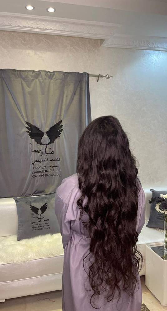 42  انش ويفي جذور اماميه كثافه 180