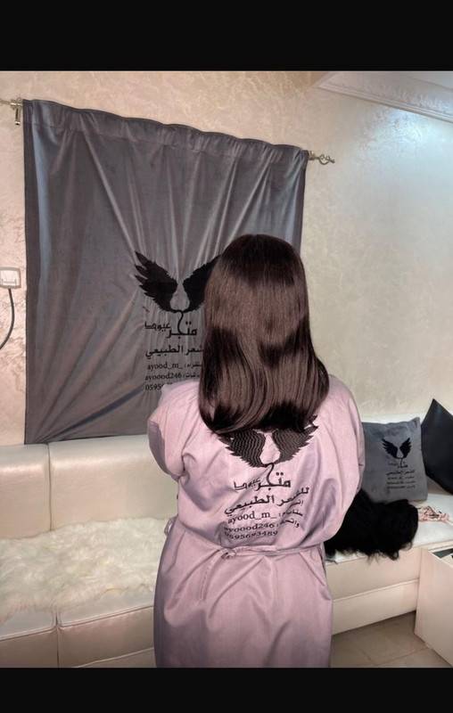 ١٤ انش استريت قصة بوب