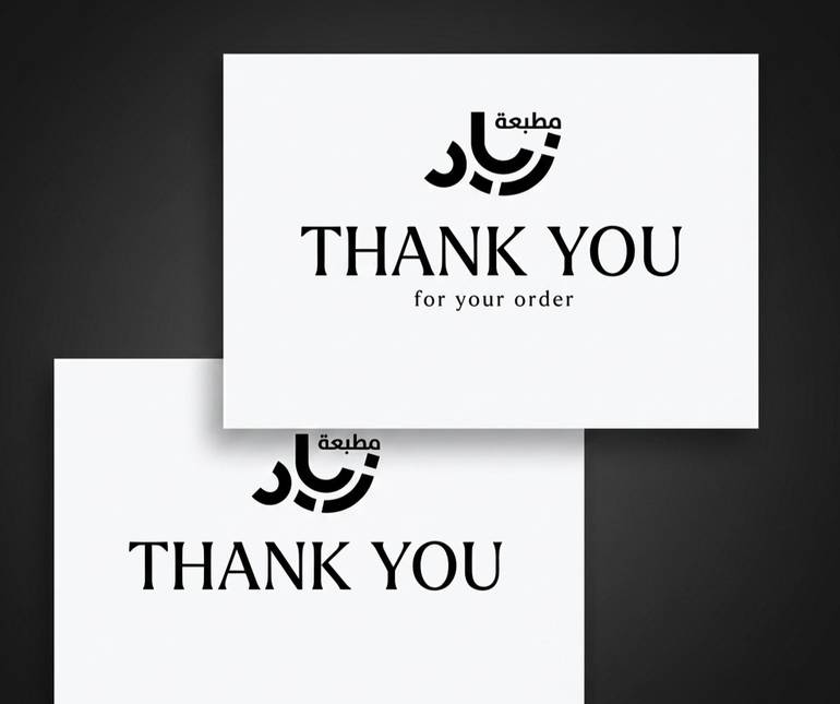 كرت شكر 