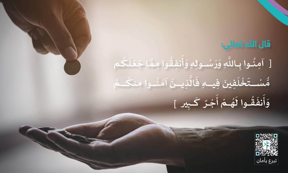 مشروع مركز مؤازرة