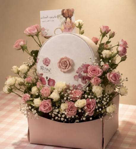 هدية مولودة