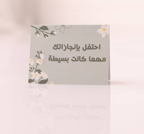 كرت