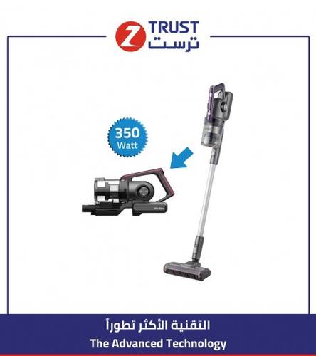 مكنسة ز.ترست 0.35 لتر، 60/50 هرتز- أحمر