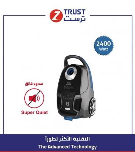 مكنسة ز.ترست 6لتر، 2400 وات،فائقة الهدوء، 60/50 هرتز -رمادي
