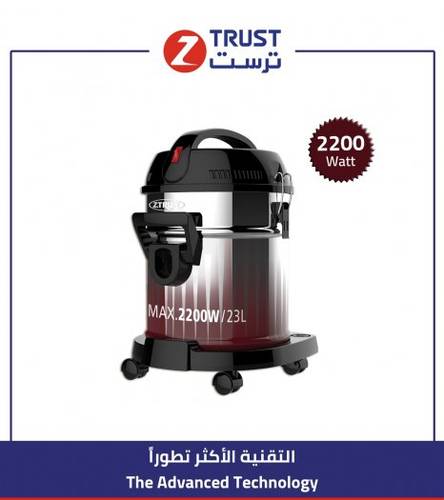 مكنسة ز.ترست 23لتر، 2200 وات، 60/50 هرتز - أحمر