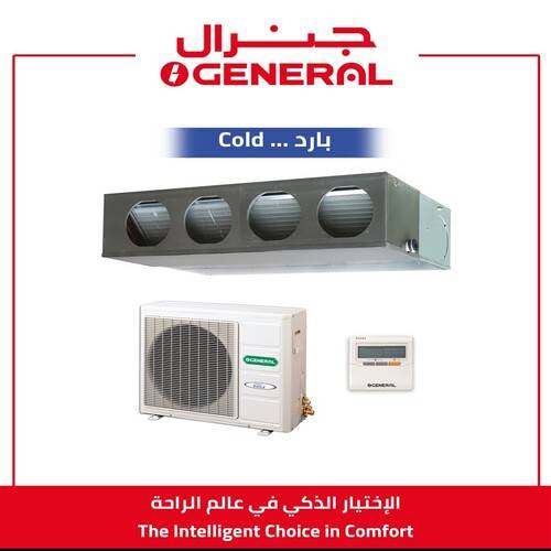 مكيف جنرال دكت 18700 ب ، بارد