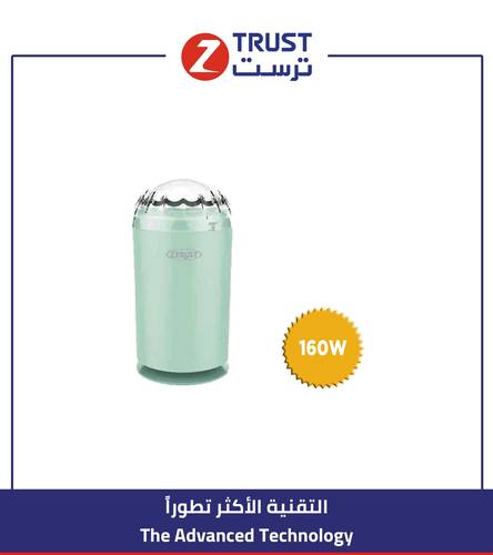 مطحنة بن ز.ترست ، 160 وات - أخضر