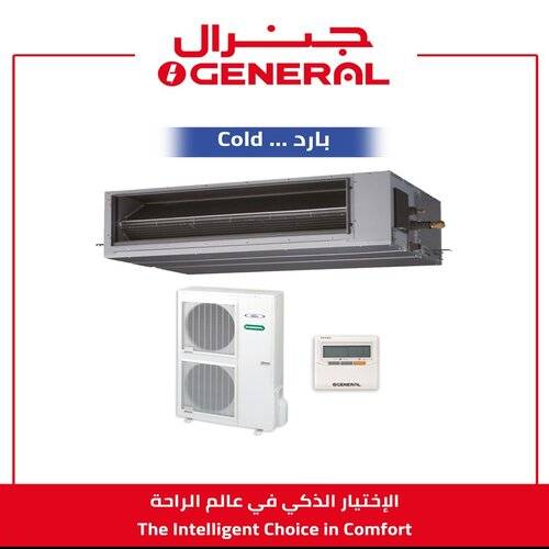 مكيف جنرال دكت 43200 ب ، بارد