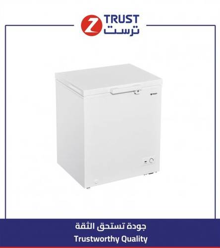 فريزر ز.ترست مسطح 5.1 قدم3 ، 145 لتر - أبيض