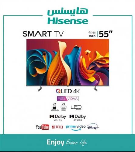 تلفزيون هايسنس 55 بوصة، ذكي، HDR ، 4K ، نظام التشغيل VIDAA