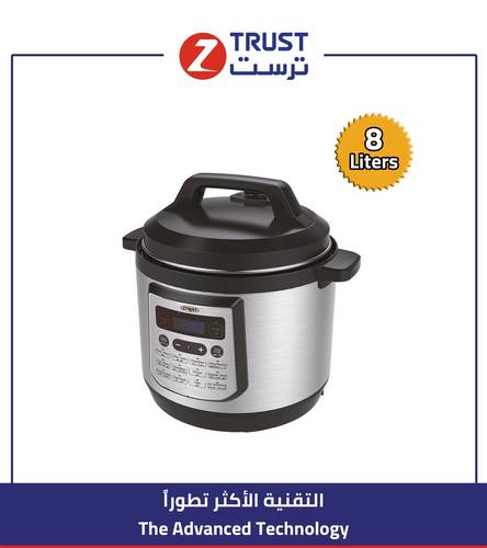 قدر ضغط 8 لتر، 20 برنامج، 1200 وات