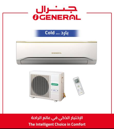 مكيف جنرال جداري 19600 ب ، بارد