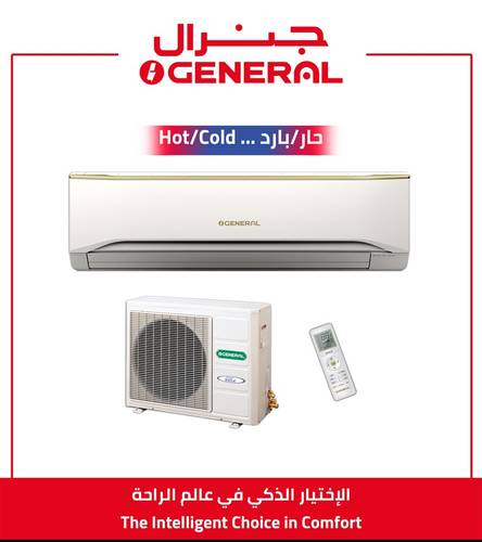 مكيف جنرال جداري 19000 ب ، حار/ بارد