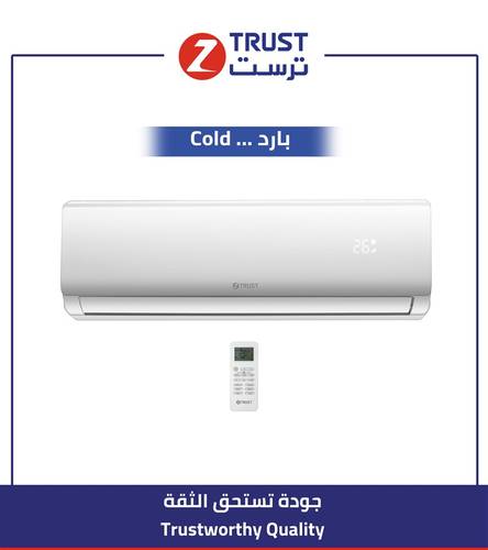 مكيف ز.ترست جداري 27000 ب ، بارد