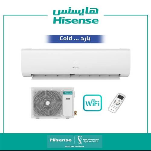 مكيف هايسنس جداري 27000 ب، واي فاي،بارد