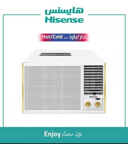 مكيف هايسنس شباك 21600 ب حار / بارد