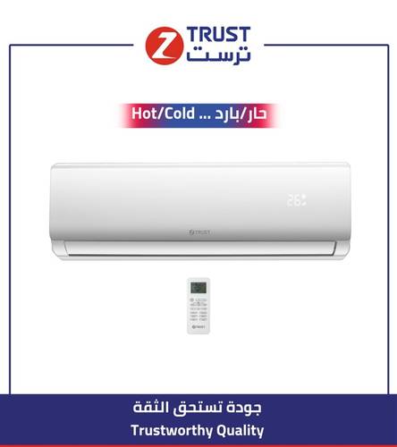 مكيف ز.ترست جداري 18000 ب،ح/ بارد