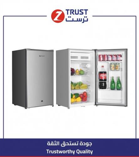 ثلاجة ز.ترست باب واحد 3.1 قدم3 ، 89 لتر - فضي