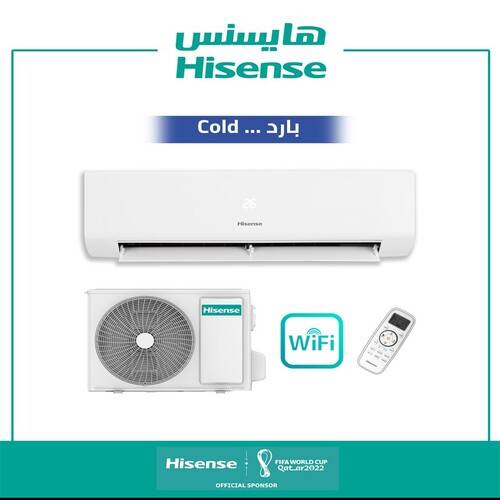 مكيف هايسنس جداري 12000 ب، واي فاي،بارد