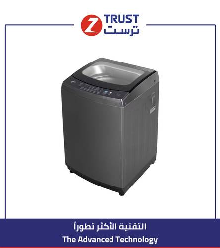 غسالة ز.ترست حوض، 12كيلو، مع مضخه ، فضي