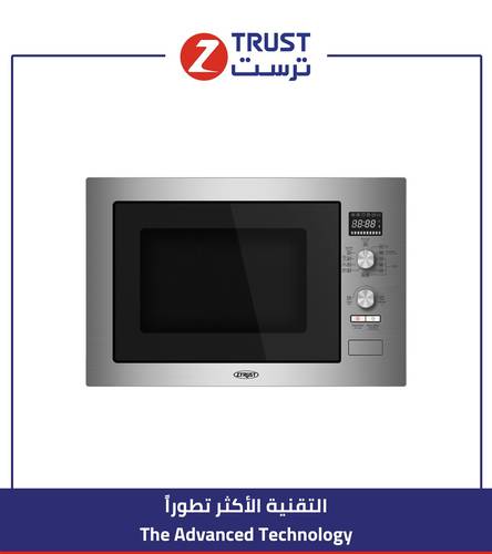 ميكروويف بلت-إن ز. ترست، 34 لتر ، شواية - أستيل