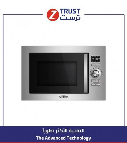 ميكروويف بلت-إن ز. ترست، 30 لتر ، شواية - أستيل