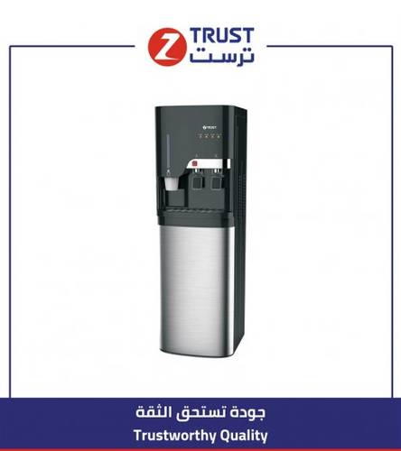 برادة ماء ز.ترست، حار/عادي/بارد، 60/50 هرتز-أستيل
