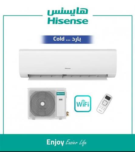 مكيف هايسنس جداري 31200 ب، واي فاي،بارد
